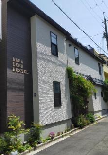 Nara Deer Hostel- - 外国人向け - 日本人予約不可 - Nara - 9