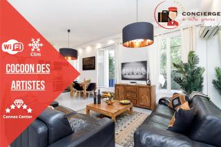 Le Cocon des Artistes - Coeur de Cannes - Spacieux - Terrasse - Clim - Cannes - 0