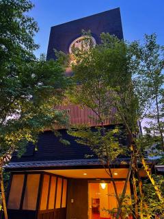 Hotel Fukudaya - Tokio - 4