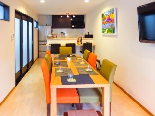 Guesthouse Bell Fushimi - Kyoto - 9