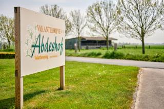 B&B Abdeshof - Middelkerke - 8