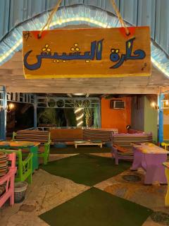 Bishbishi Camp Dahab - Dahab - 9