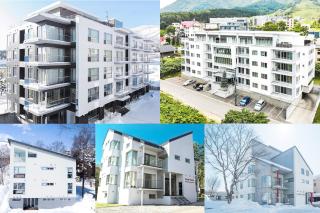 Niseko Central Condominiums - Kutchan - 0