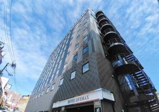 HOTEL LiVEMAX Kokura Ekimae - Kitakyushu - 0