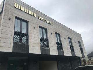 Отель AuRoom Ванадзор - Vanadzor - 4