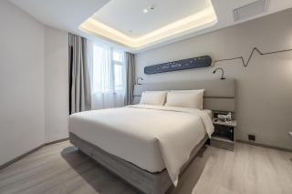 Atour Light Hotel Lanzhou Yantan RT-Mart - Lanzhou - 3
