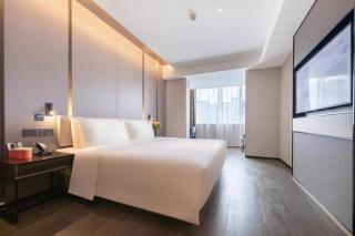 Chengdu Consulate Road, Sichuan University Wangjiang Campus Atour Hotel - Chengdu - 8