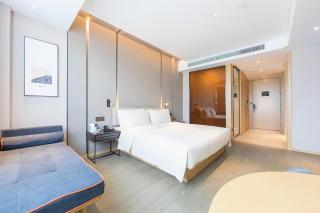 Atour Hotel Ma anshan East Station - 3