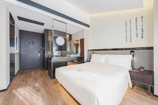 Atour S Hotel Wuxi Nanchang Street - 2