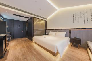 Atour S Hotel Wuxi Nanchang Street - 7
