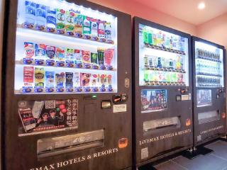 HOTEL LiVEMAX Kyoto Nijojonishi - 2