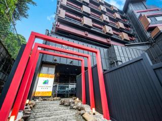 LiVEMAX RESORT Aki Miyajima - Miyajima - 2