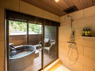 LiVEMAX RESORT Aki Miyajima - Miyajima - 1