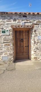 Casa Rural El Arco - La Estrella - 0