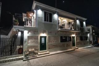 Antheon apartments - Vathi - 0