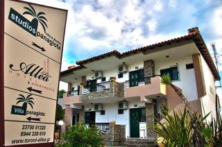 Villa Panagiota - Toroni - 7
