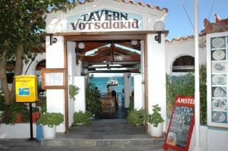Votsalakia Hotel - 1