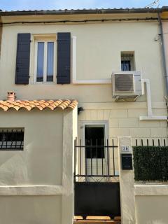 Maison de ville a 5 min à pied de la tour Luma - Arles - 4