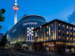 Daiwa Roynet Hotel Kyoto Ekimae PREMIER - Kyoto - 6