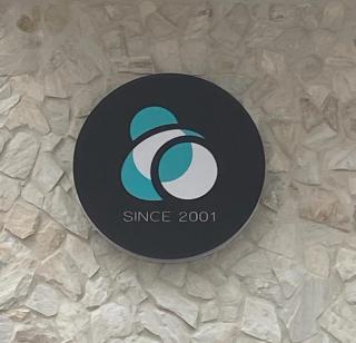Hotel Quatre Llunes - Santa Pola - 9