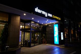 Dormy Inn Express Sendai Hirose Dori - Sendai - 0
