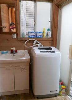 春日ハウス KasugaHouse - 2