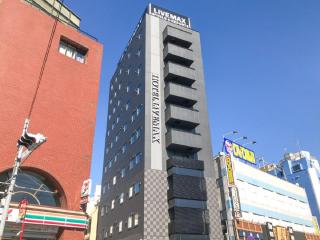 HOTEL LiVEMAX Chiba Chuo-Ekimae - Chiba - 0