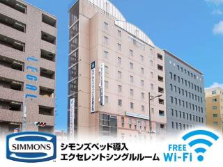 HOTEL LiVEMAX Kyoto Gojo - Kyoto - 0
