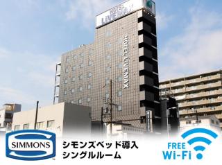 HOTEL LiVEMAX Osaka Dome Mae Hotel - Osaka - 0