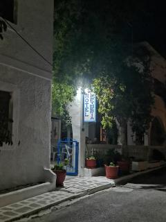 Hotel Eleftheria - Parikia - 7