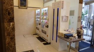Toyoko Inn Odawara eki Higashi guchi - Odawara - 1