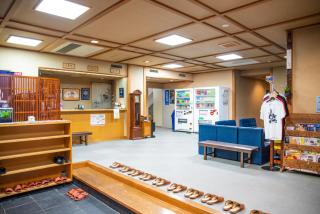 京都駅前ひふみ旅館（HifumiRyokan Kyoto station) - 3