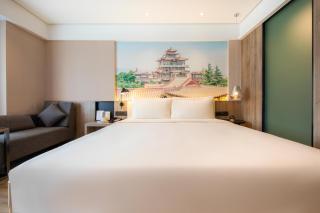 Atour Hotel Lanzhou Anning Zhonghai Plaza - Lanzhou - 4