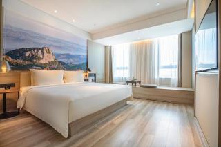 Atour Hotel Weifang Railway Station Youth Road - 1