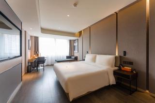 Atour Hotel Shanghai Daning International - Shanghai - 1