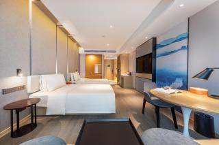 Atour Hotel Guiyang Guanshan Lake City Government - 1