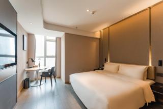 Atour Hotel Nanchang Red Valley Beach Qiushui Plaza - 6