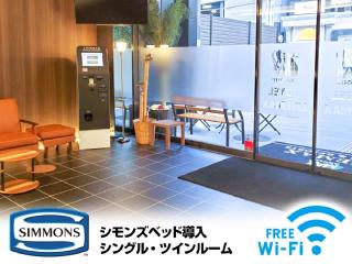 HOTEL LiVEMAX Sendai Aobadori - Sendai - 8