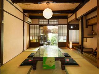 naokonoza Bettei Umekoji - Kyōto - 8