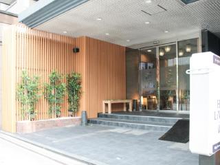 HOTEL LiVEMAX Kyoto Ekimae - Kyōto - 9