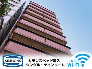 HOTEL LiVEMAX Kyoto Ekimae - Kyōto - 0