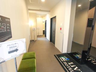 HOTEL LiVEMAX Okayama West - Okayama - 6