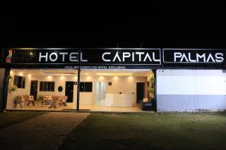 HOTEL CAPITAL PALMAS - Palmas - 7