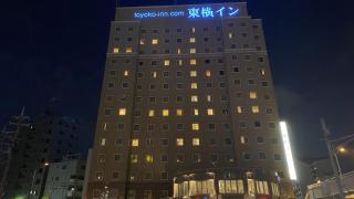 Toyoko Inn Okinawa Naha Asahibashi Ekimae - Naha - 2