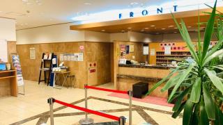 Toyoko Inn Hakata Nishi-nakasu - Fukuoka - 9