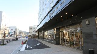 Toyoko Inn Tsushima Izuhara - Tsushima - 4