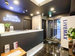 HOTEL LiVEMAX Meieki - Nagoya - 1