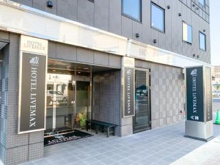 HOTEL LiVEMAX Okayama Kurashiki Ekimae - Kurashiki - 8