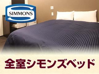HOTEL LiVEMAX Ikebukuro Ekimae - Tokyo - 2