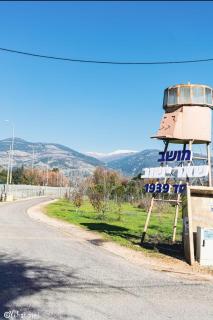 אל מול חרמון- דירה באווירה כפרית עם נוף לחרמון - 8